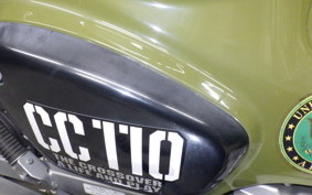 HONDA CROSS CUB 110 JA45