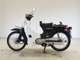 Фото Honda C50 SUPER CUB 1999 с японского аукциона