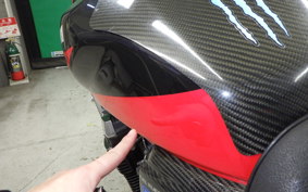SUZUKI GSX1400 2005 GY71A