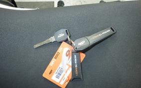 KTM 790 ADVENTURE 2025