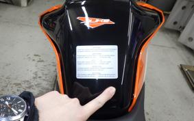 KTM 250 DUKE