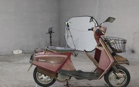 YAMAHA SA REAR N 14T