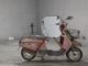 Фото Yamaha SA REAR N с японского аукциона