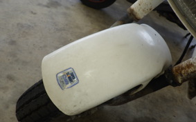 HONDA CHALY 50 CF50