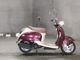 Фото Yamaha VINO с японского аукциона