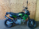 Фото Kawasaki KSR110 с японского аукциона