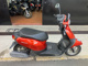 Фото Honda TACT BASIC с японского аукциона