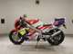 Фото Honda NSR250R SE 1998 с японского аукциона