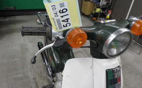 HONDA C50 SUPER CUB C50