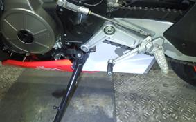 APRILIA RS660 2022