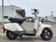 Фото Yamaha BELUGA 80 с японского аукциона