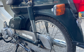 HONDA SUPER CUB50 C50