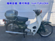 Фото Honda C50 с японского аукциона