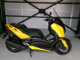 Фото Yamaha X-MAX с японского аукциона