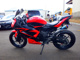 Фото Kawasaki Ninja 250SL с японского аукциона