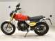 Фото Fantic SCRAMBLER 500 2020 с японского аукциона