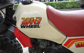 YAMAHA BW80 1RY