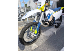 HUSQVARNA IS SC BAR NATE250