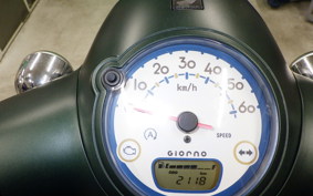 HONDA GIORNO 3 1985 AF77