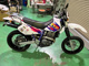 Фото Yamaha TT250R с японского аукциона