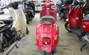 HONDA GIORNO AF24