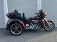 Фото Harley FLHTCUTGSE TRI G 2022 с японского аукциона
