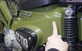 HONDA CROSS CUB 110 2007 JA45