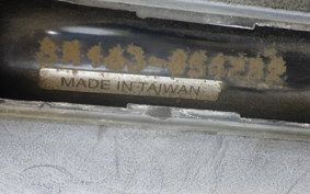 YAMAHA JOG Gen.4 SA16J