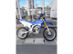 Фото Yamaha WR250R с японского аукциона