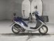 Фото Honda DIO с японского аукциона