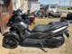 Фото Yamaha TRICITY 300 ABS 2021 с японского аукциона