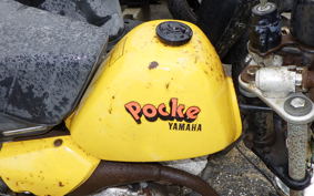 YAMAHA POCKE 4U1