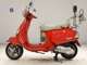 Фото Vespa LX150 2007 с японского аукциона