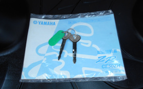YAMAHA JOG ZR SA39J
