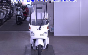 HONDA GYRO CANOPY-2