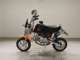 Фото Honda GORILLA 2026 с японского аукциона