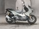 Фото Honda ADV160 с японского аукциона
