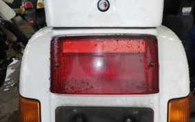 VESPA COSA