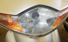 HONDA DIO Gen.5 AF56