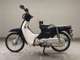 Фото Honda C50 SUPER CUB с японского аукциона