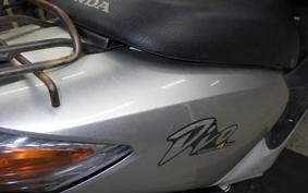 HONDA DIO Gen.5 2007 AF56