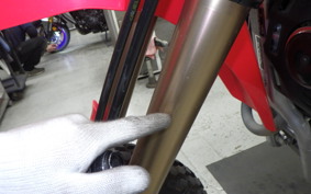 HONDA CRF250L MD47