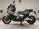 Фото Honda X-ADV 750 2025 с японского аукциона