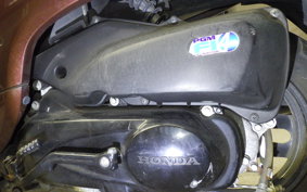 HONDA GIORNO 2 AF70