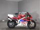 Фото Honda NSR250R-1 1995 с японского аукциона