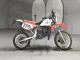 Фото Honda CRM50 с японского аукциона