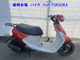 Фото Suzuki LET's 4 с японского аукциона