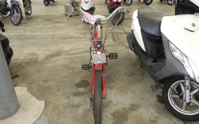 HONDA PEOPLE AB17