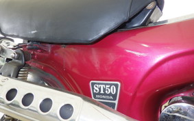 HONDA DAX 50 GEN 2 AB26