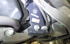 SUZUKI ADDRESS V125 G CF46A